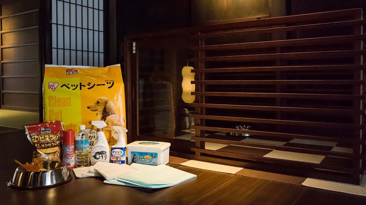 篠山城下町ホテルＮＩＰＰＯＮＩＡ photo