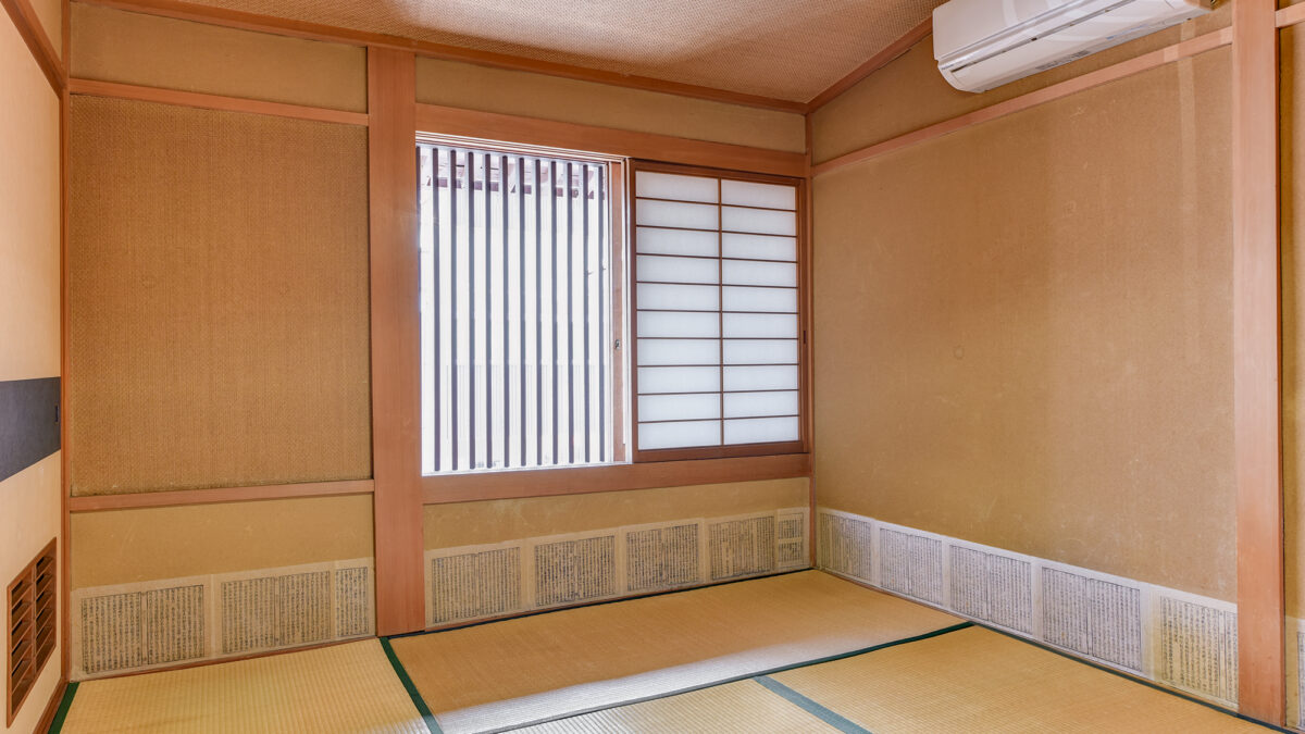 料亭旅館板甚 photo