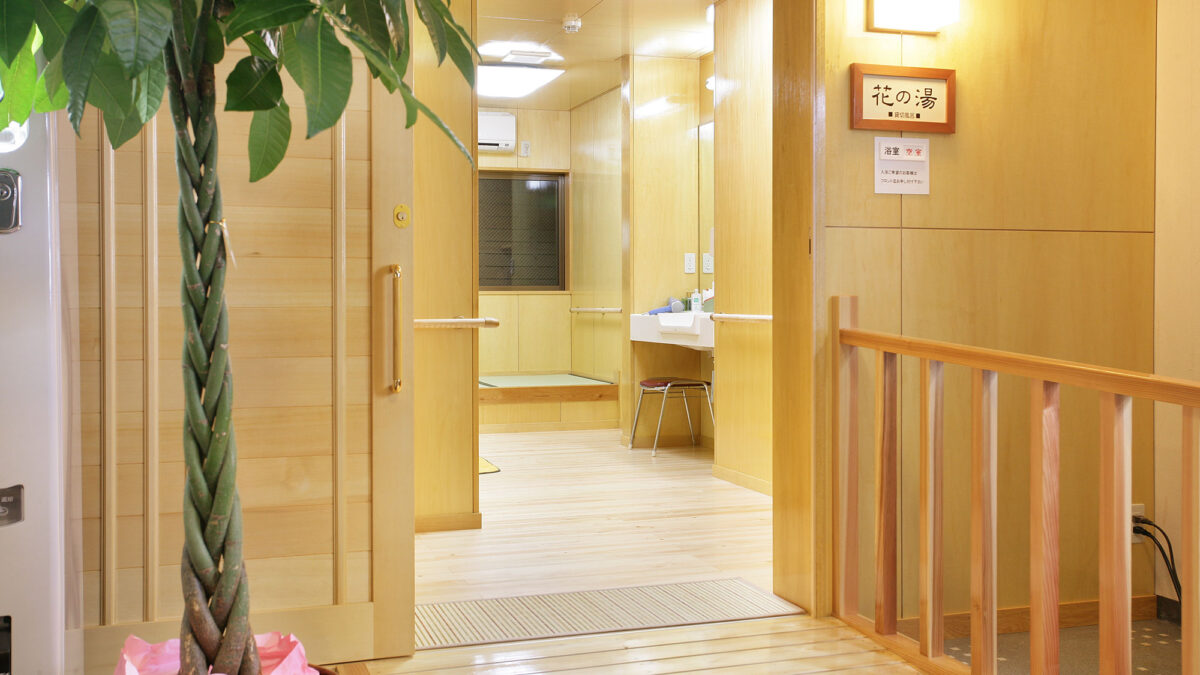原鶴温泉 ホテルパーレンス小野屋 photo