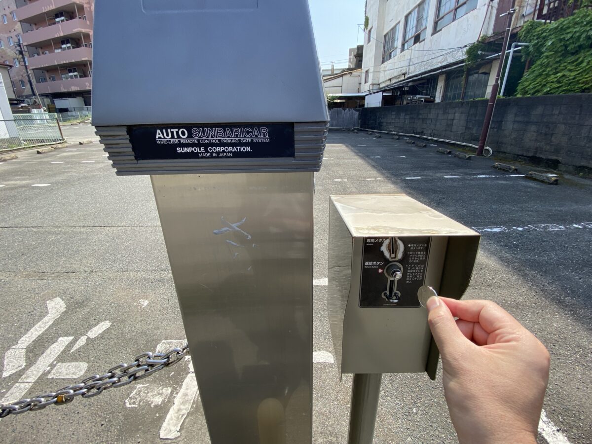 サンホテル鳥栖 photo
