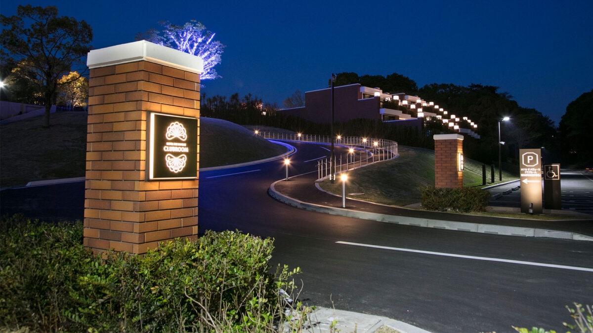 ＮＥＳＴＡ ＲＥＳＯＲＴ ＫＯＢＥ（ネスタリゾート神戸） photo