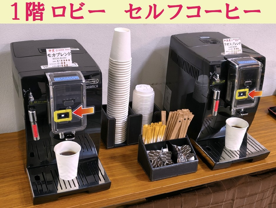 新見 グランドホテルみよしや photo