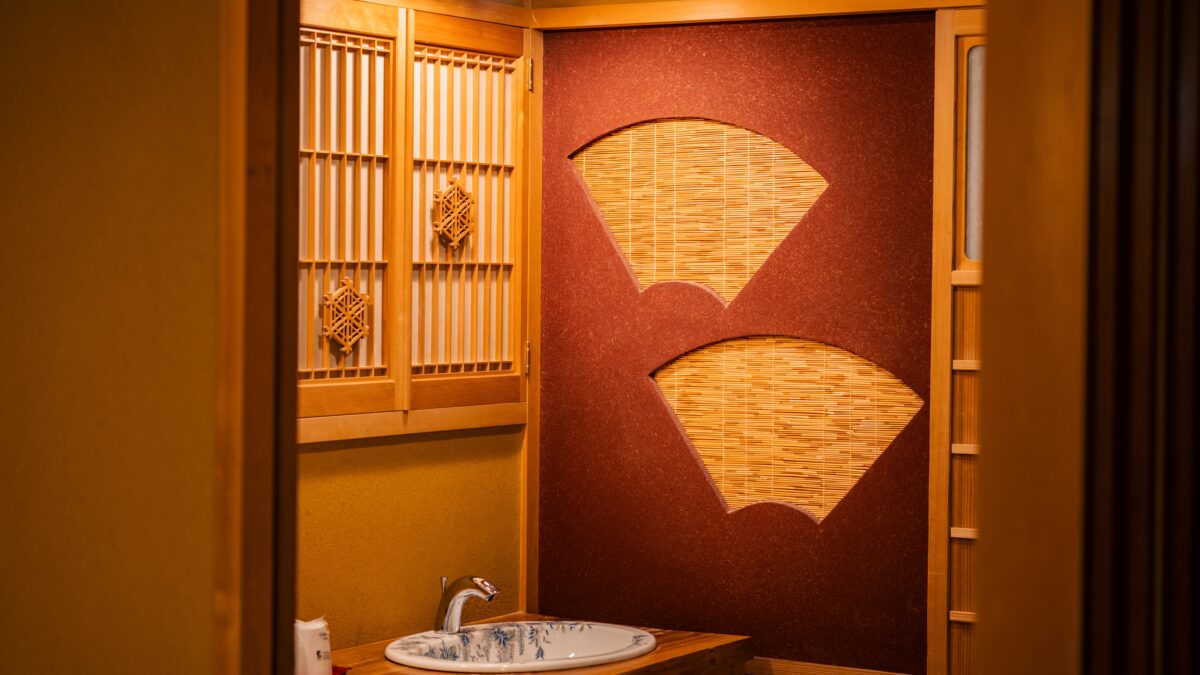 秋月温泉 料亭旅館 清流庵 photo