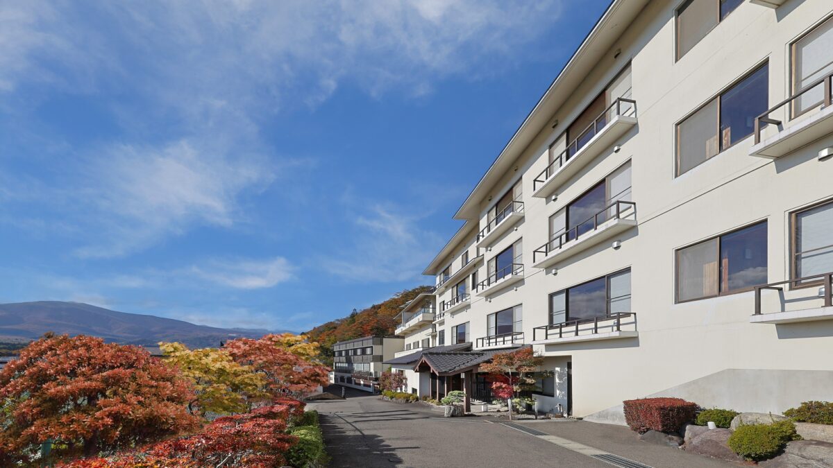 遠刈田温泉 かっぱの宿 旅館三治郎 photo
