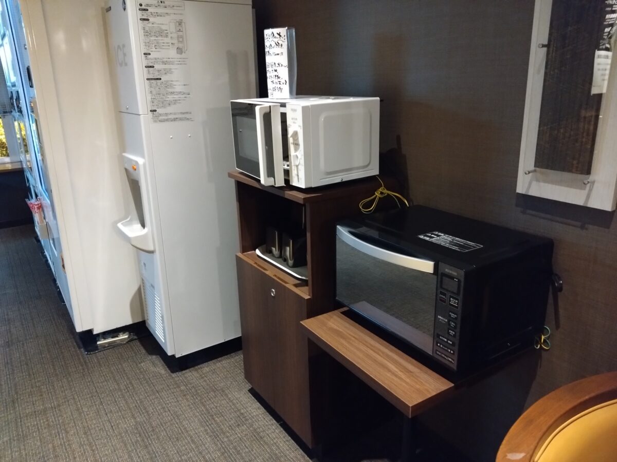 ホテルルートイン日立多賀 photo