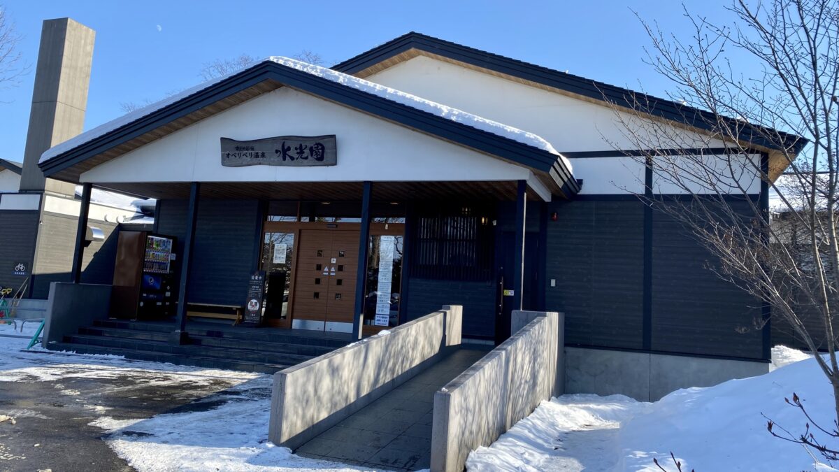 アパホテル〈帯広駅前〉 photo
