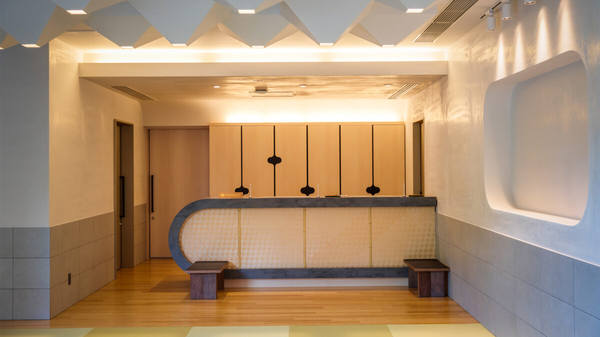 嬉野 八十八 photo