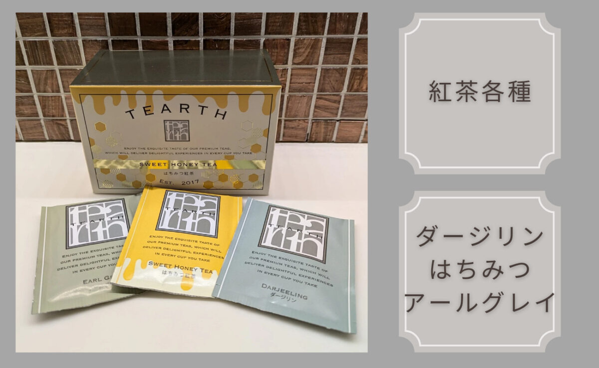 相鉄フレッサイン長野駅善光寺口 photo