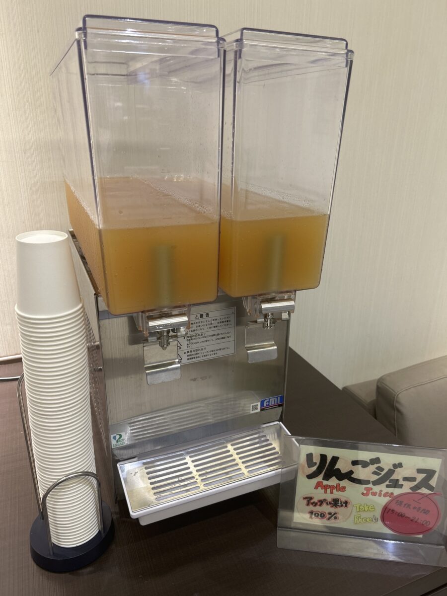 天然温泉 善光の湯 ドーミーイン長野 photo