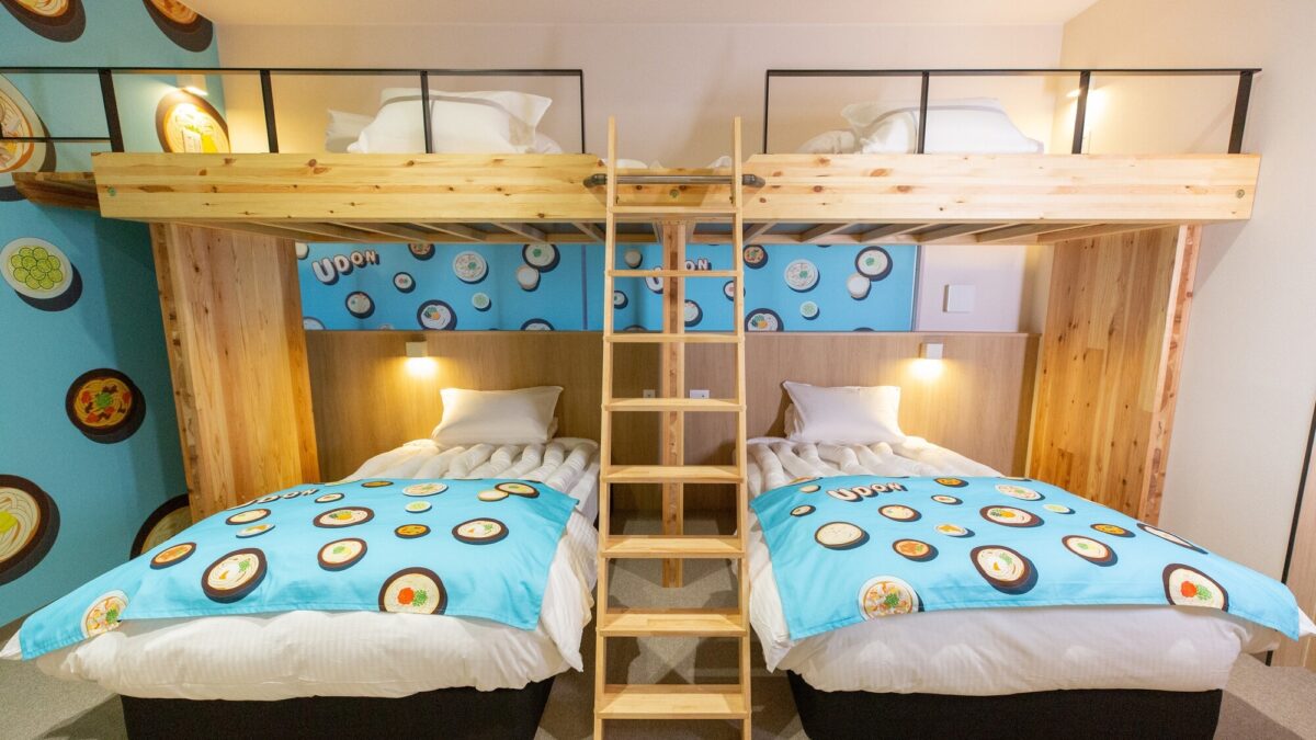 ＵＤＯＮ ｎａ ＨＯＴＥＬ 琴平 photo