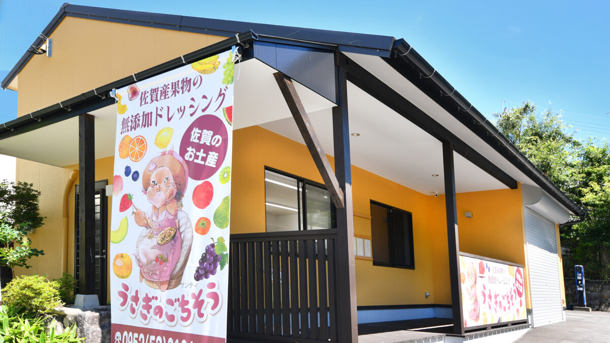 古湯温泉 旅館 大和屋 photo