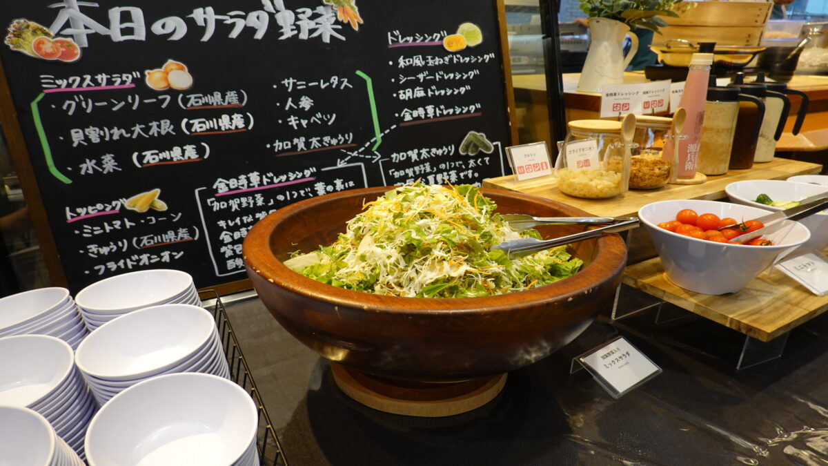 アパホテル〈金沢中央〉 photo