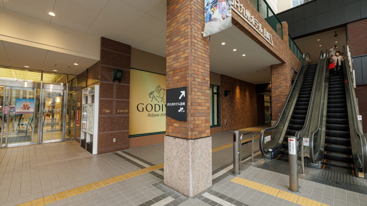 ＪＲ九州ホテル長崎 photo