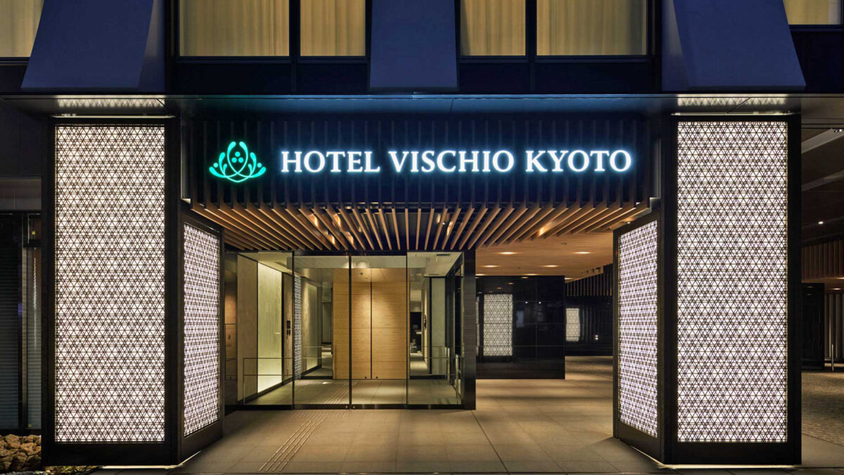 ホテルヴィスキオ京都 ｂｙ ＧＲＡＮＶＩＡ photo