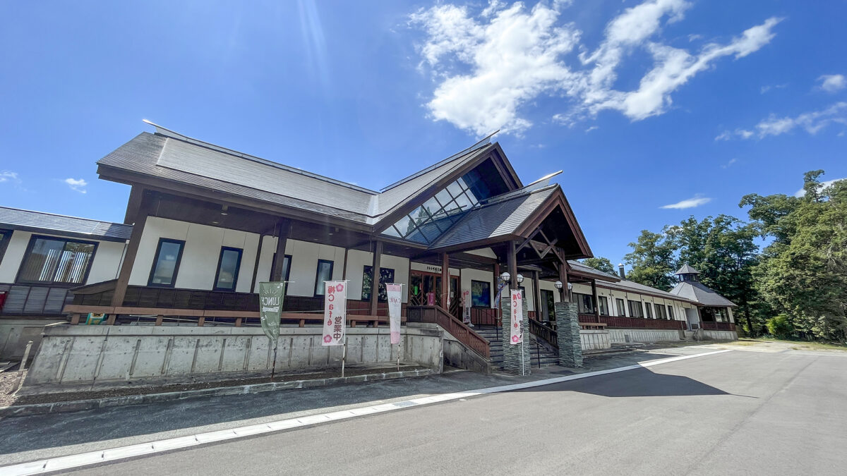 まむろ川温泉 梅里苑 photo
