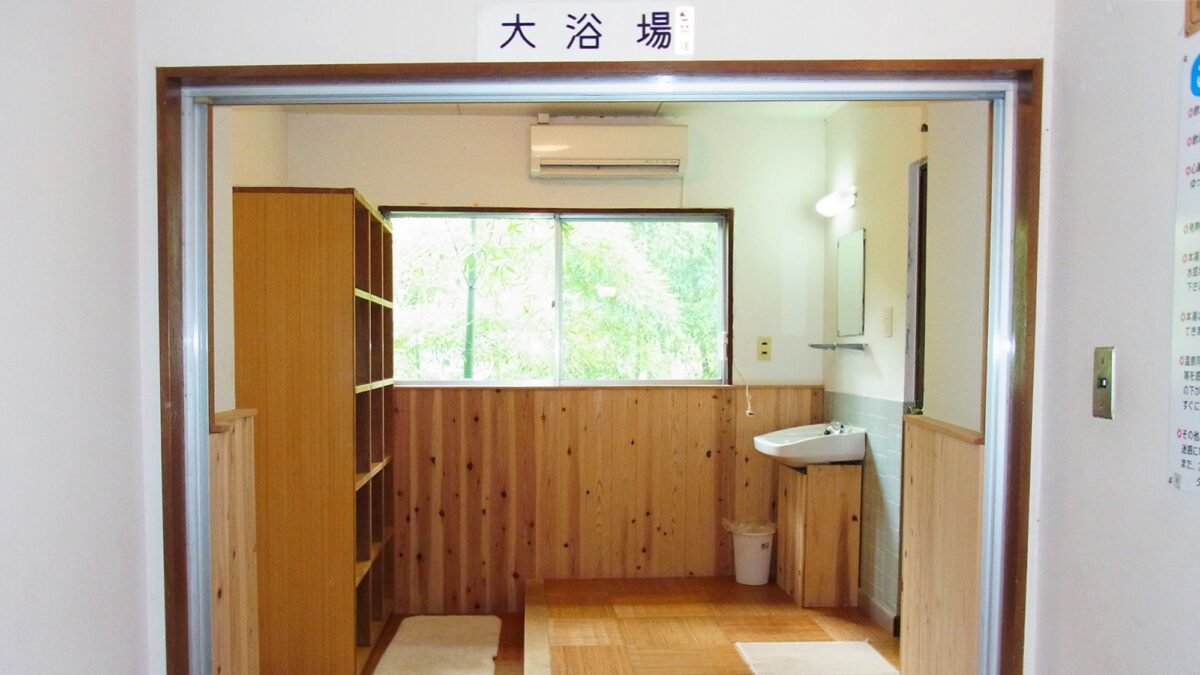 白地温泉 小西旅館 photo