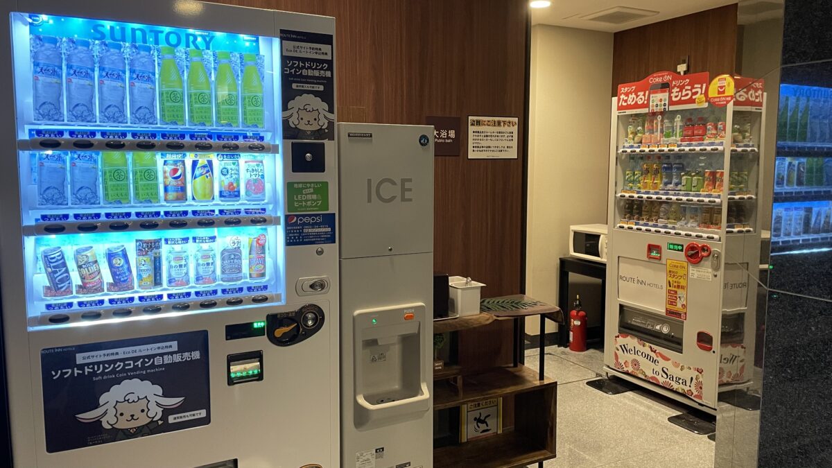 ホテルルートイン佐賀駅前 photo