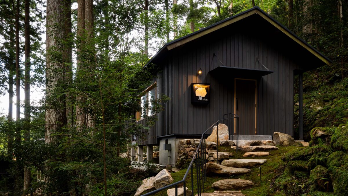 ＮＡＴＵＲＥ ＨＯＴＥＬ ＮＡＲＵＫＡＷＡ（ネイチャーホテル・ナルカワ）（旧：成川渓谷休養センター） photo