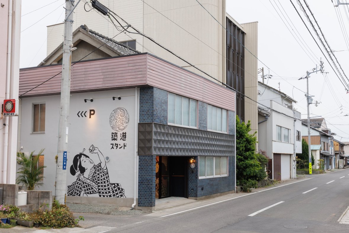 Ｈｏｔｅｌ いりこ寮 photo