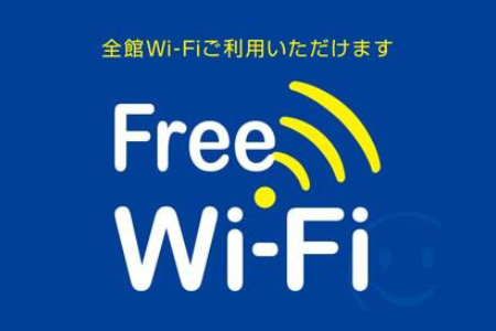 スマイルホテル徳島 photo