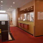 アイホテル小山