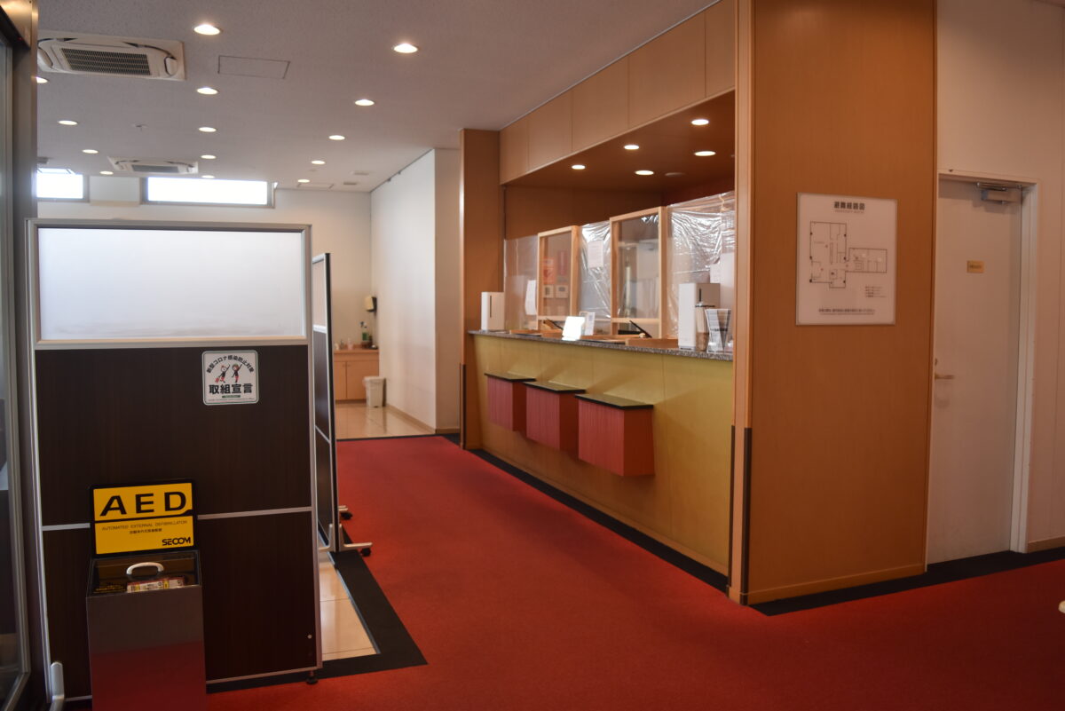 アイホテル小山 photo
