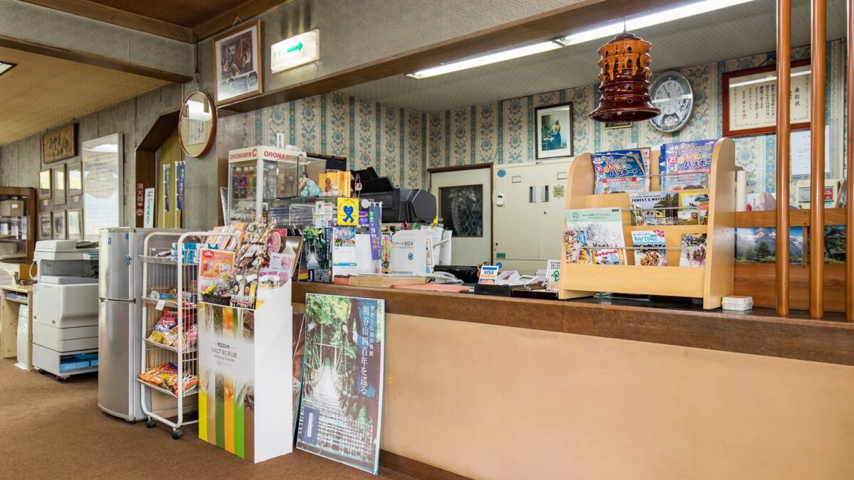 【館内】フロントでございます。徳島のお出かけなどお気軽に御相談ください