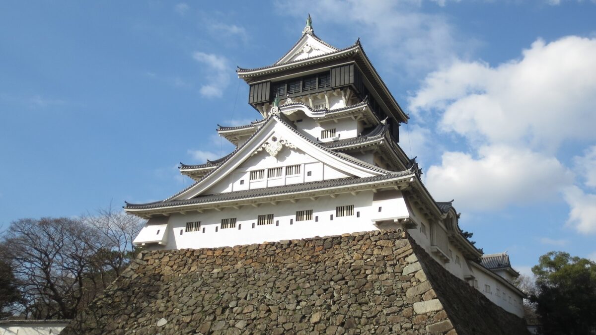 コンフォートホテル小倉 photo