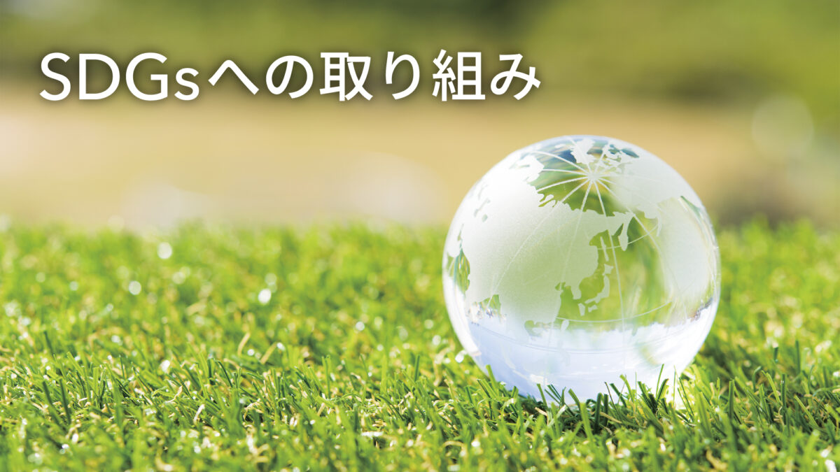 コンフォートホテル水戸 photo
