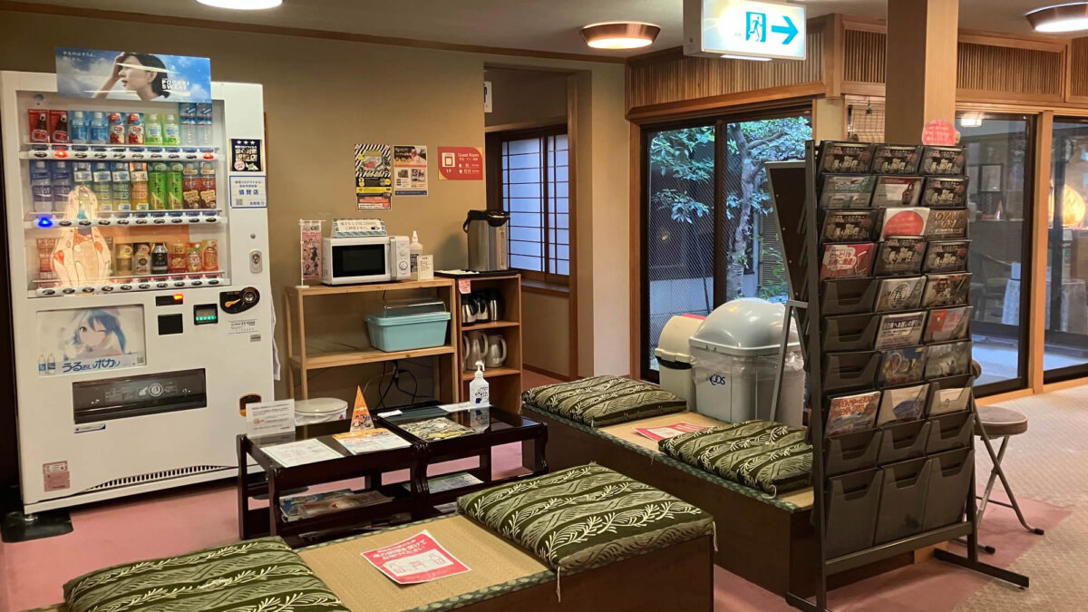 松風荘旅館 photo