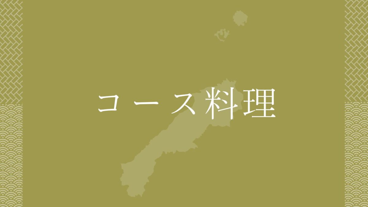 point.03