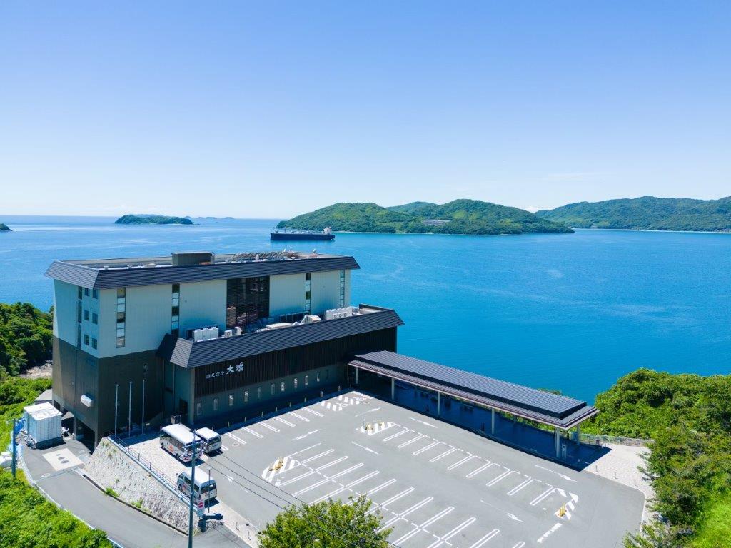 国民宿舎 大城 photo