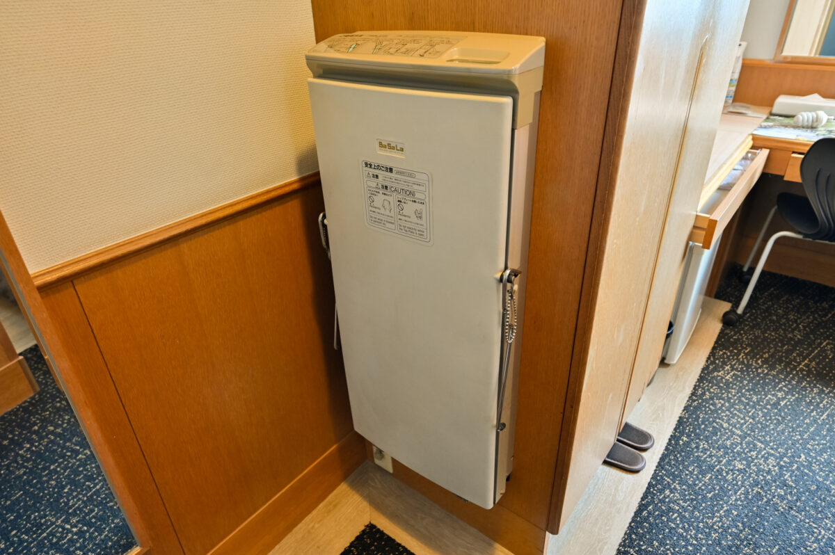 日向第一ホテル photo