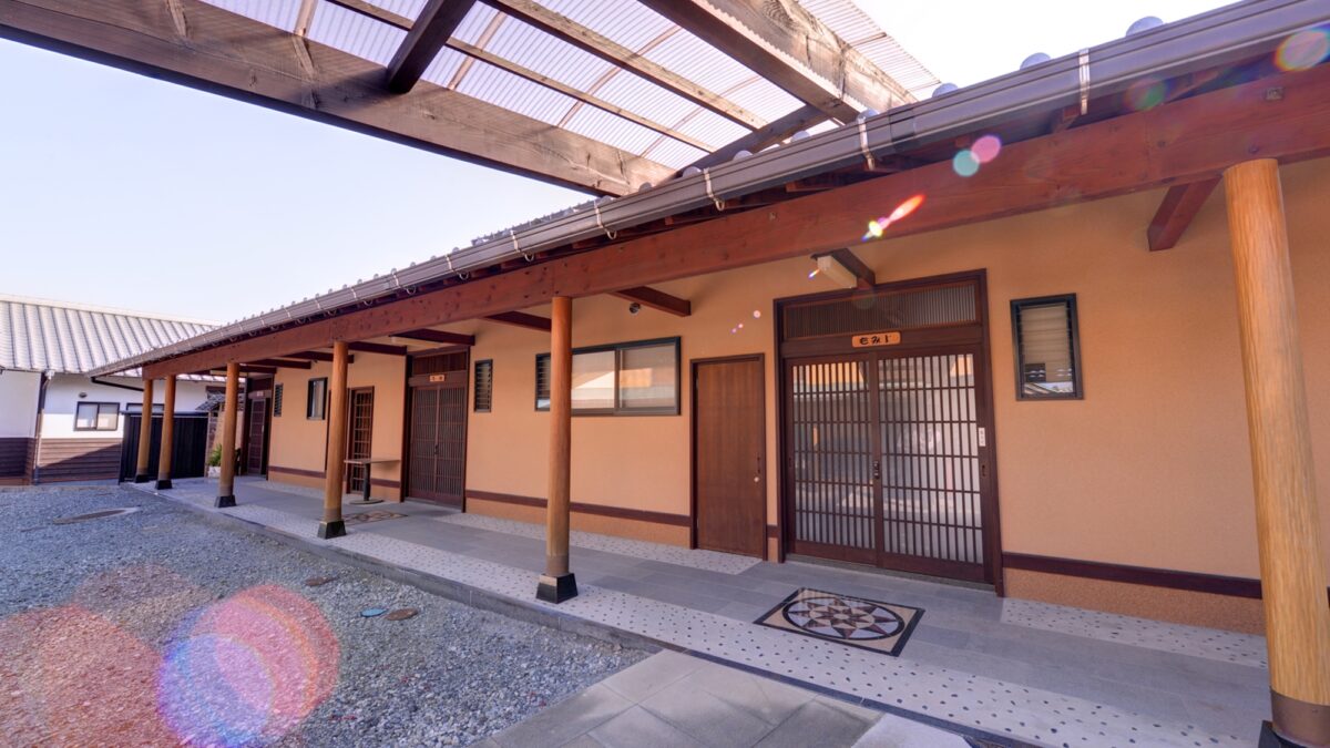北方温泉四季の里 七彩の湯 photo