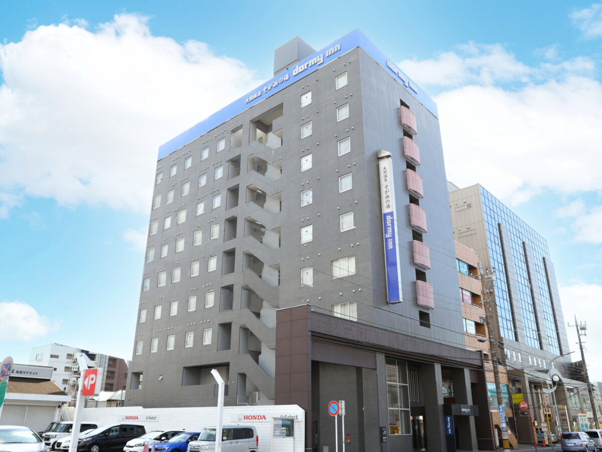 天然温泉 そが浜の湯 ドーミーイン千葉Ｃｉｔｙ Ｓｏｇａ（ドーミーイン・御宿野乃 ホテルズグループ） photo