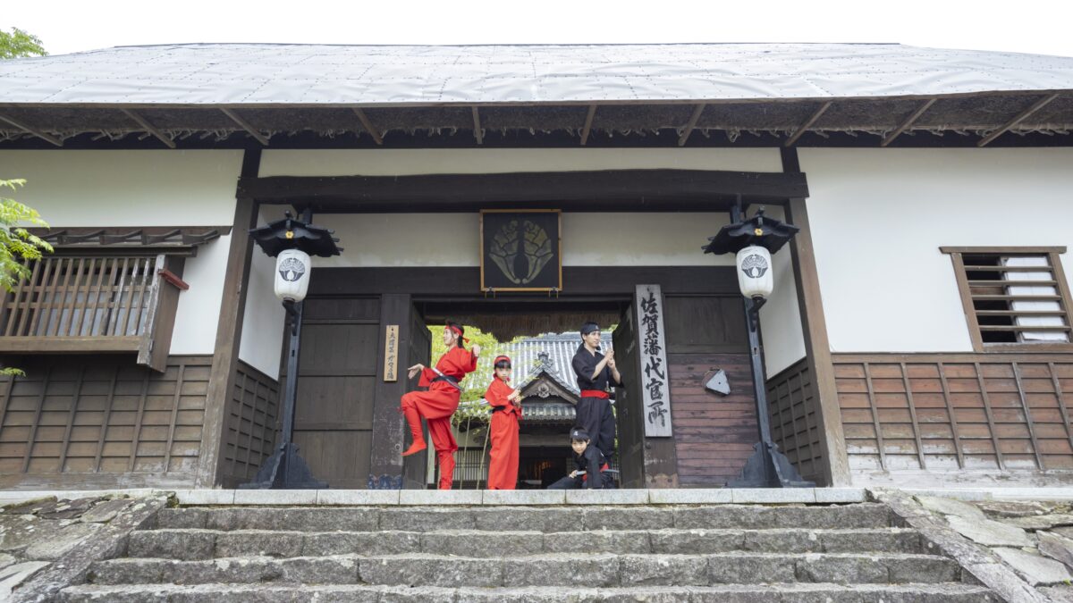 大江戸温泉物語 嬉野館 photo