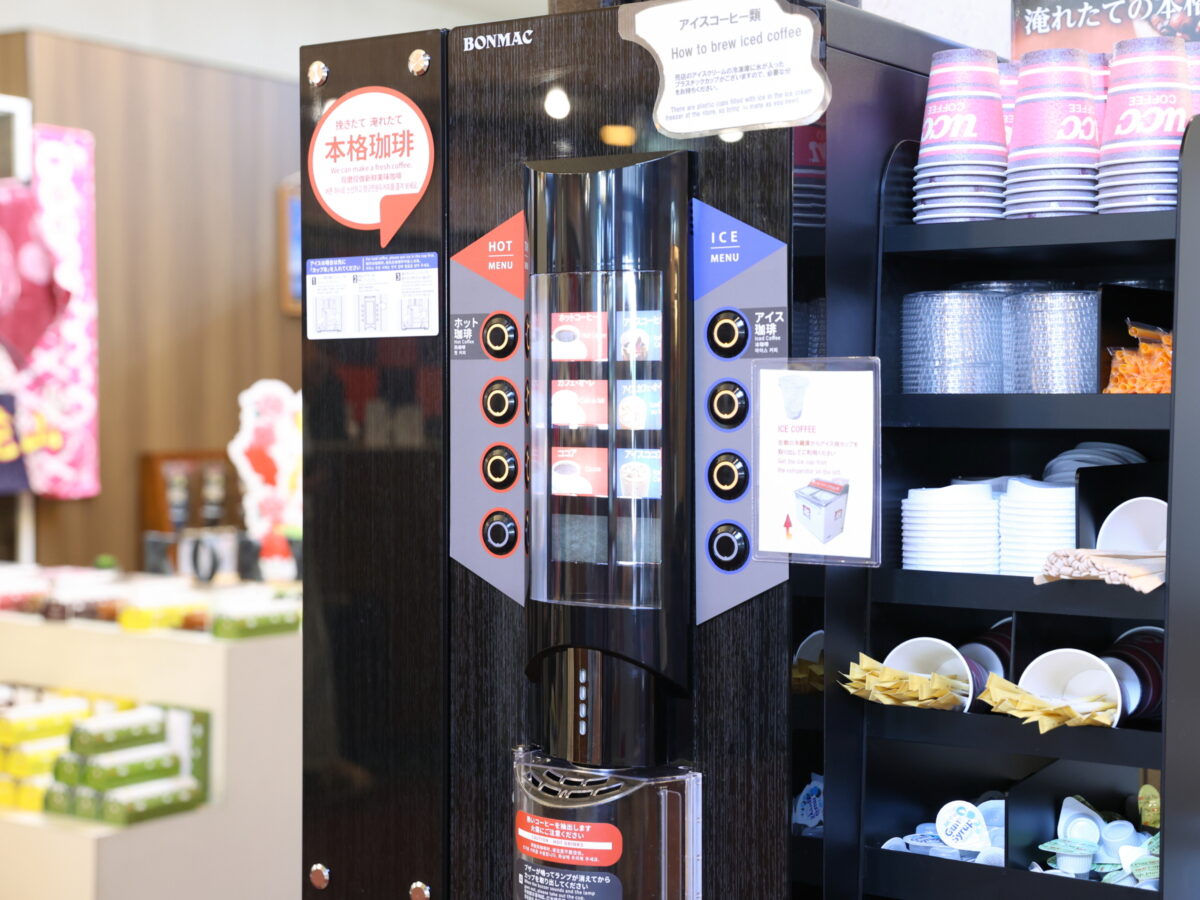 コーヒーメーカー