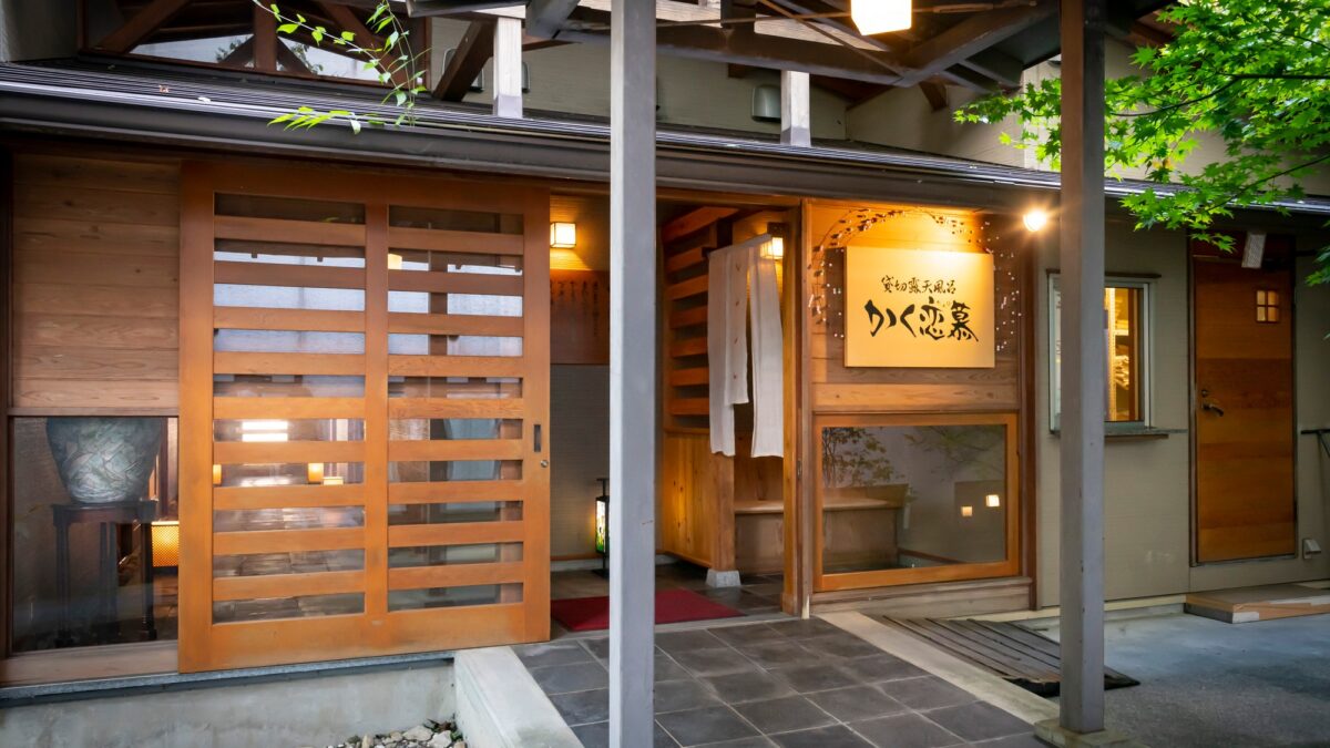 鬼怒川温泉 鬼怒川グランドホテル 夢の季(ゆめのとき) photo