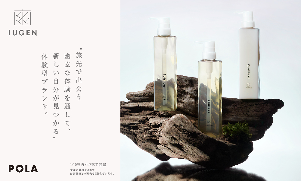 リッチモンドホテル鹿児島天文館 photo