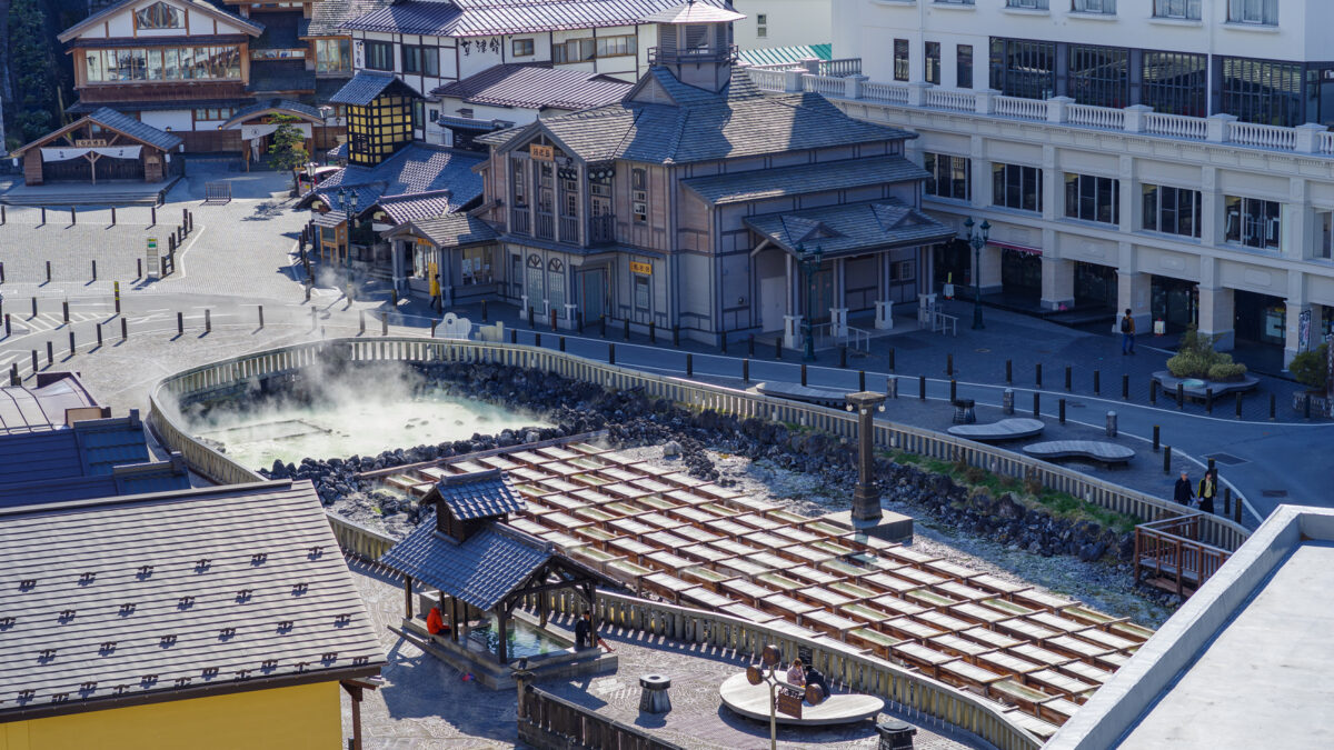 草津温泉 大東舘 photo