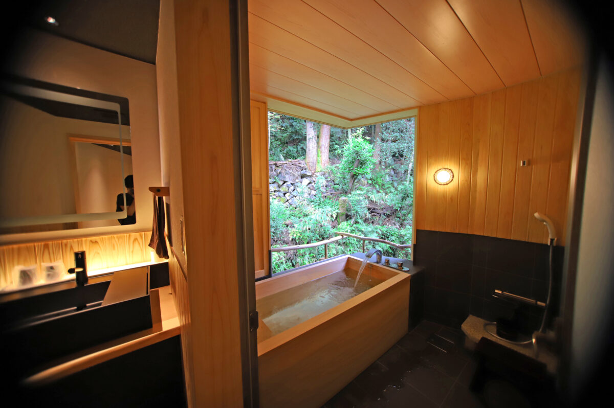 千年の美湯 そうだ山温泉 和 ＹＡＷＡＲＡＧＩ photo