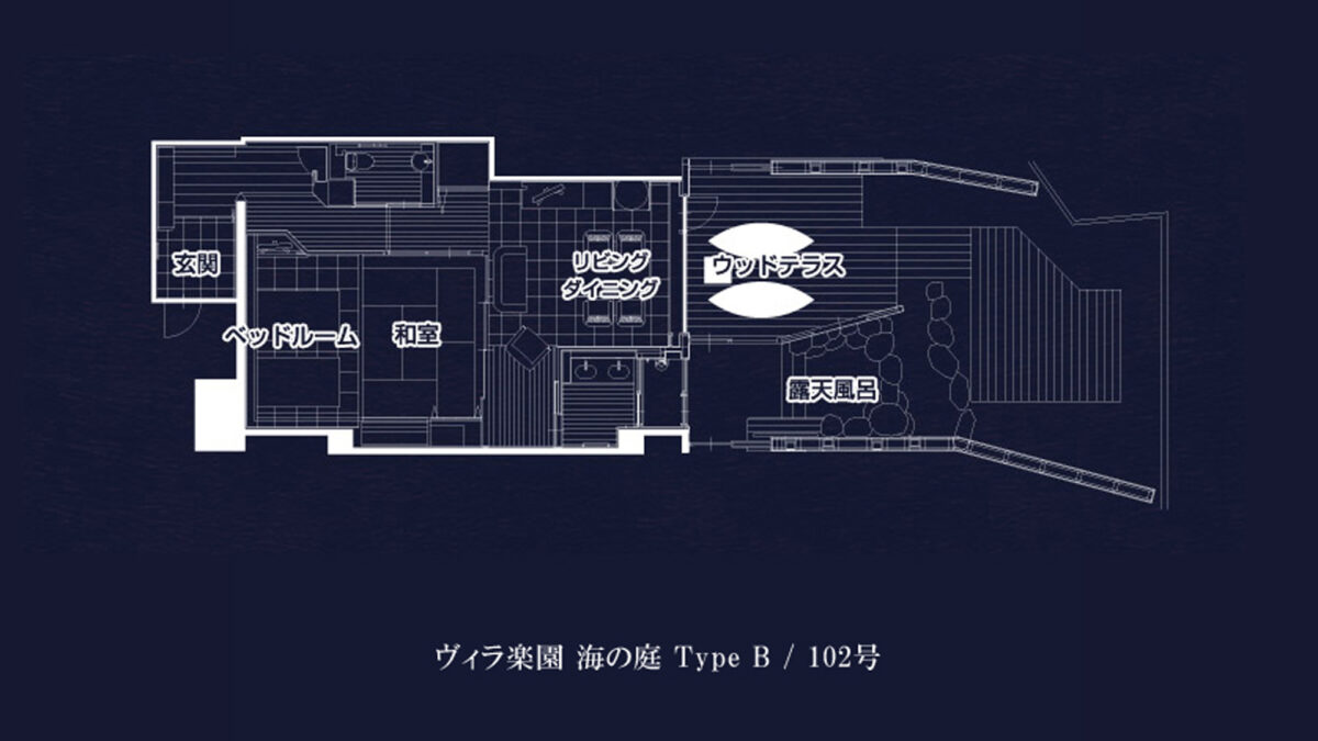 洲本溫泉 飯店ニューアワジ / Sumoto Onsen Hotel New Awaji photo