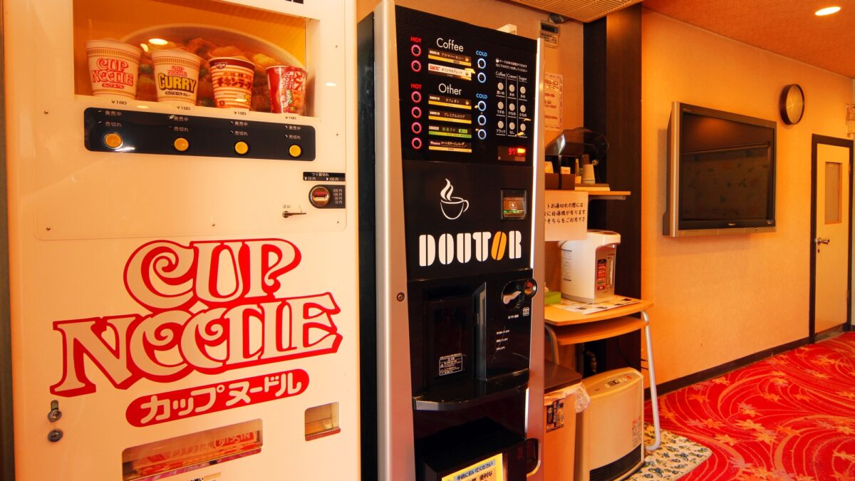 ホテル山久 photo