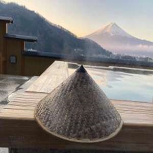 逆さ富士を望む湖畔の絶景宿 湖楽おんやど富士吟景 photo