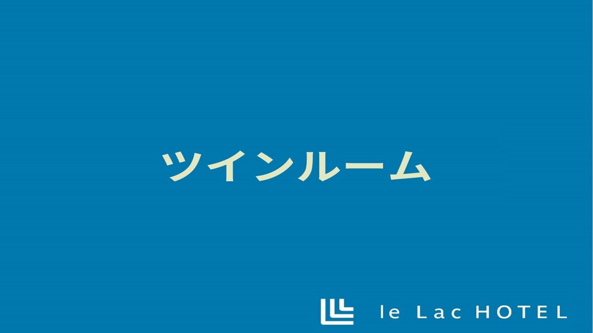 ラックホテル四日市 photo