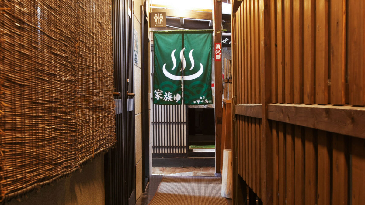 お宿 夢千鳥 photo