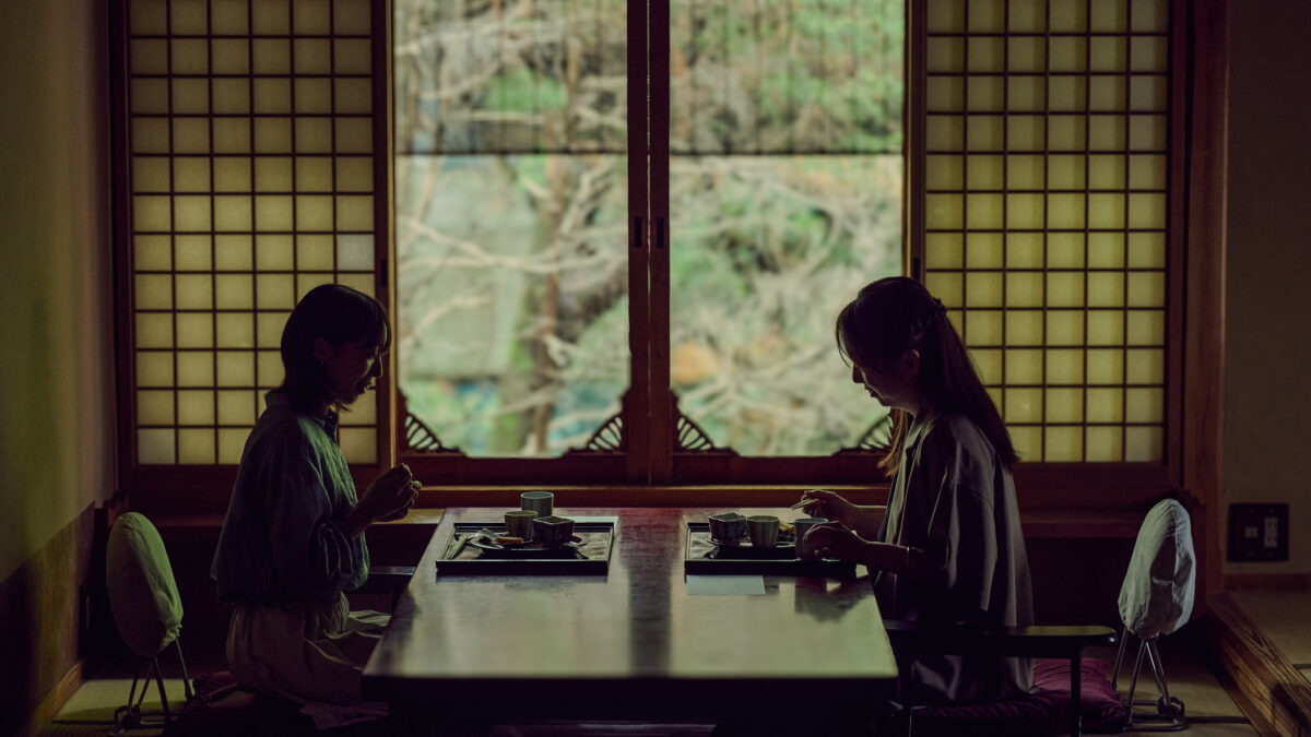 二日市溫泉 大丸別荘 / Futsukaichi Hot Spring Daimaru Besso photo