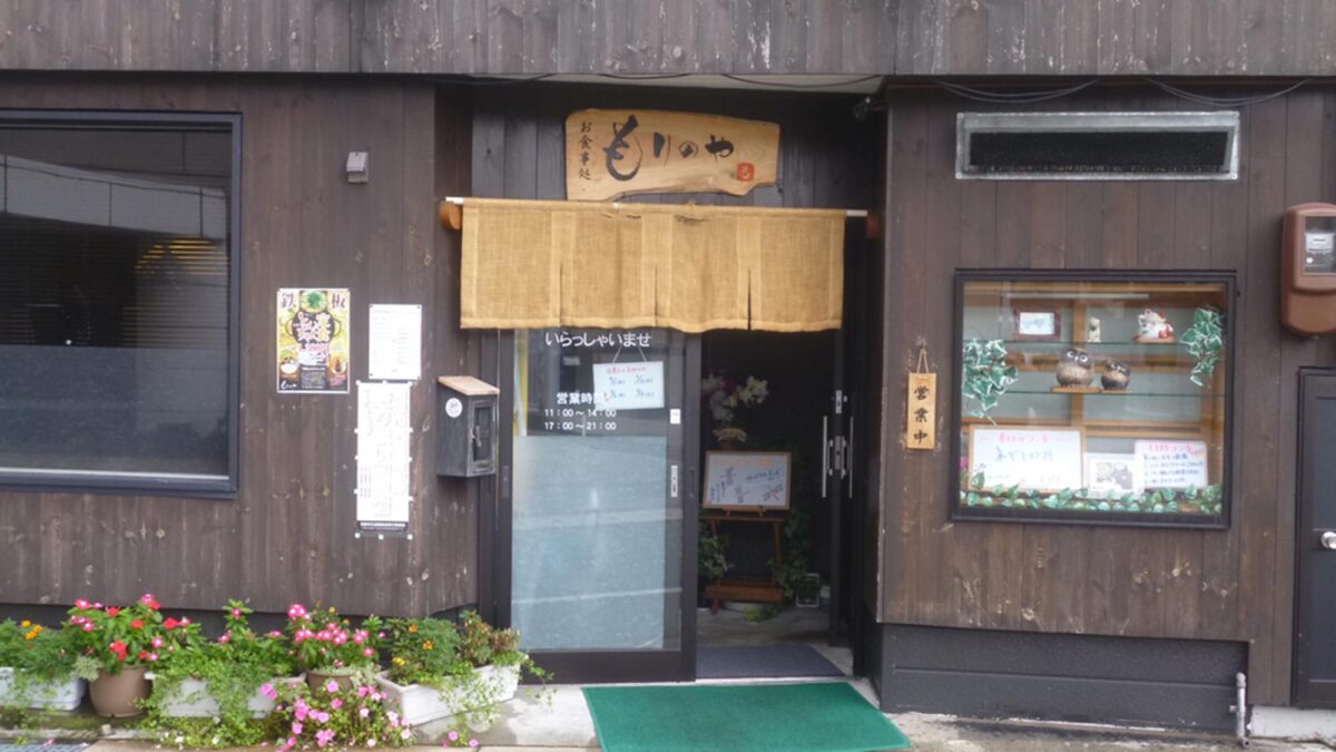 ＨＩＤＡ ＫＡＭＩＯＫＡ くりの木ホテル photo