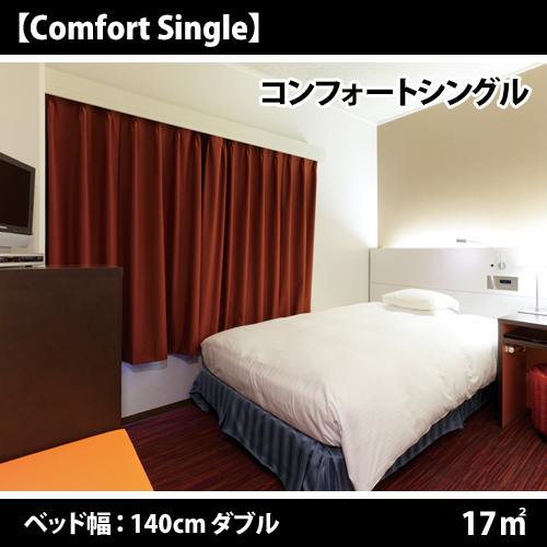 ホテル日航成田 photo
