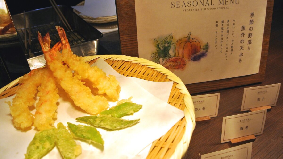 那須温泉 ホテルハーヴェスト那須 photo
